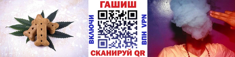 shop какой сайт  Верхняя Салда  Cannafood марихуана 