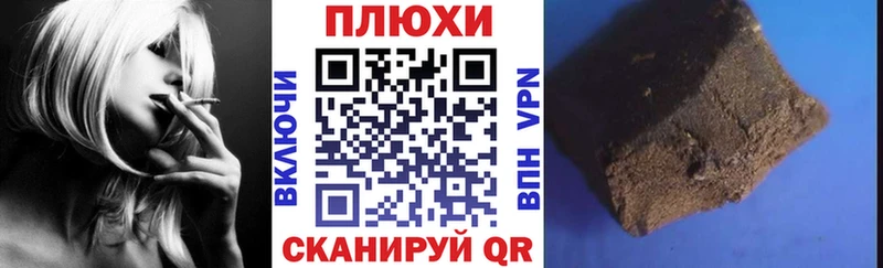 MEGA tor  Верхняя Салда  ГАШ ice o lator 