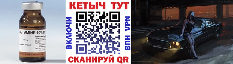 закладки  мориарти как зайти  OMG маркетплейс  КЕТАМИН VHQ  Верхняя Салда 
