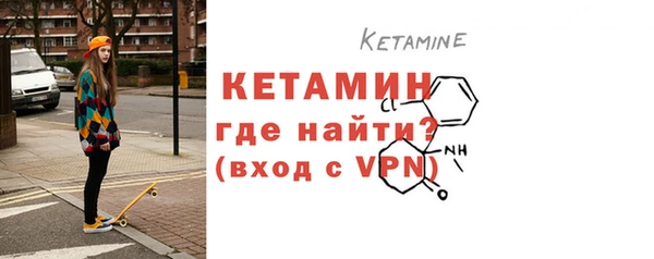 кокаин колумбия Аркадак