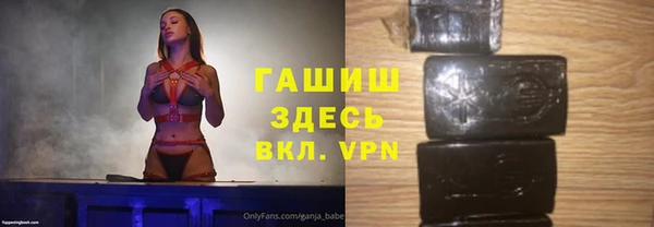 эйфоретик Баксан