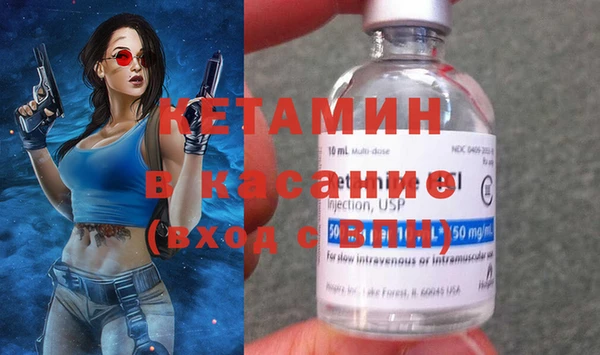 эйфоретик Баксан