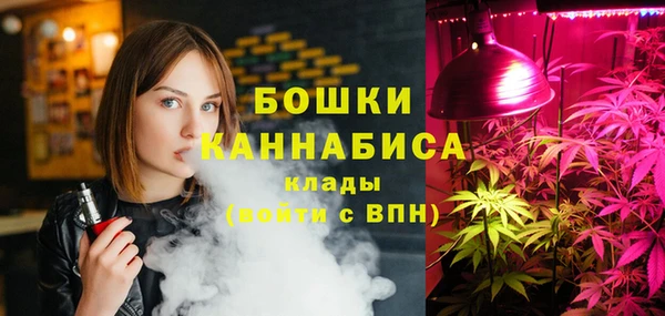 синтетический гашиш Балабаново