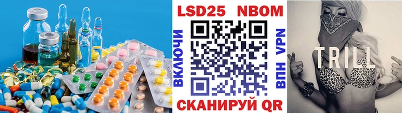 Лсд 25 экстази ecstasy  kraken   Верхняя Салда 