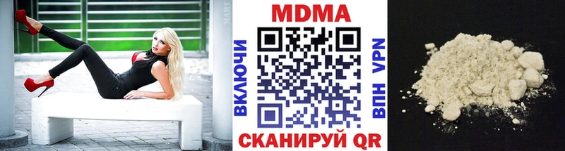 MDMA VHQ  маркетплейс Telegram  Верхняя Салда  где купить   OMG как войти 