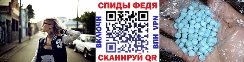 ссылка на мегу маркетплейс Верхняя Салда МЕТАМФЕТАМИН Декстрометамфетамин 99.9%