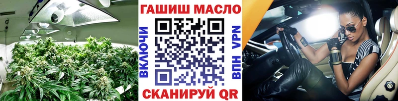 Дистиллят ТГК концентрат  Верхняя Салда 