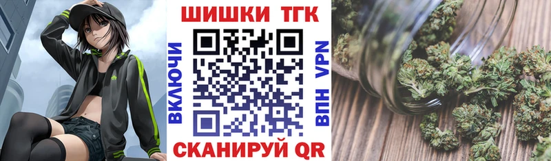 Шишки марихуана Ganja где купить наркоту Верхняя Салда